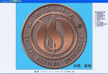 黃銅?；浙~雕廠家 仿古工藝品銅雕