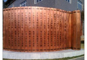 書簡(jiǎn)銅雕廠家 抽象工藝品銅雕