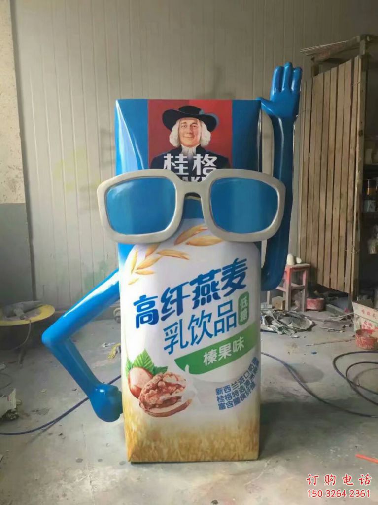 抽象飲料瓶銅雕廠家 辦公室工藝品銅雕
