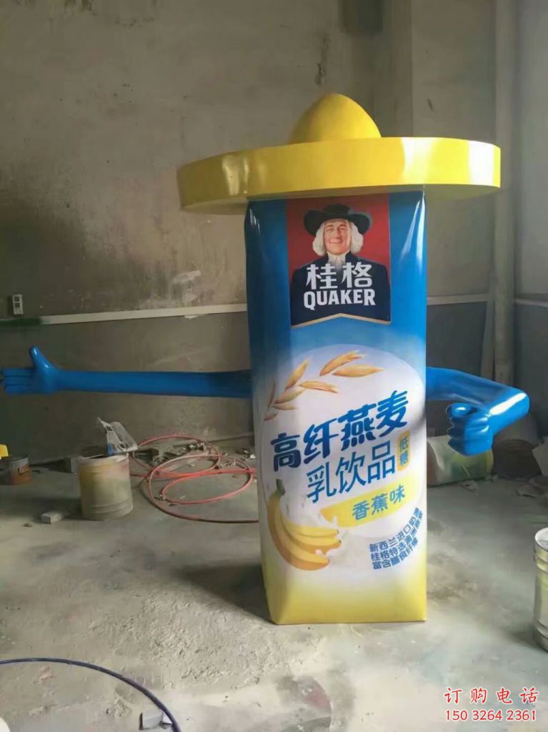 仿古飲料瓶銅雕廠家 彩繪工藝品銅雕