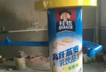 仿古飲料瓶銅雕廠家 彩繪工藝品銅雕