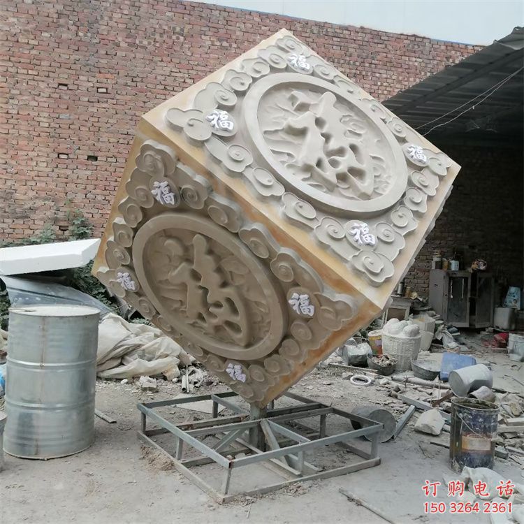 青銅魔方銅雕廠家 公園工藝品銅雕