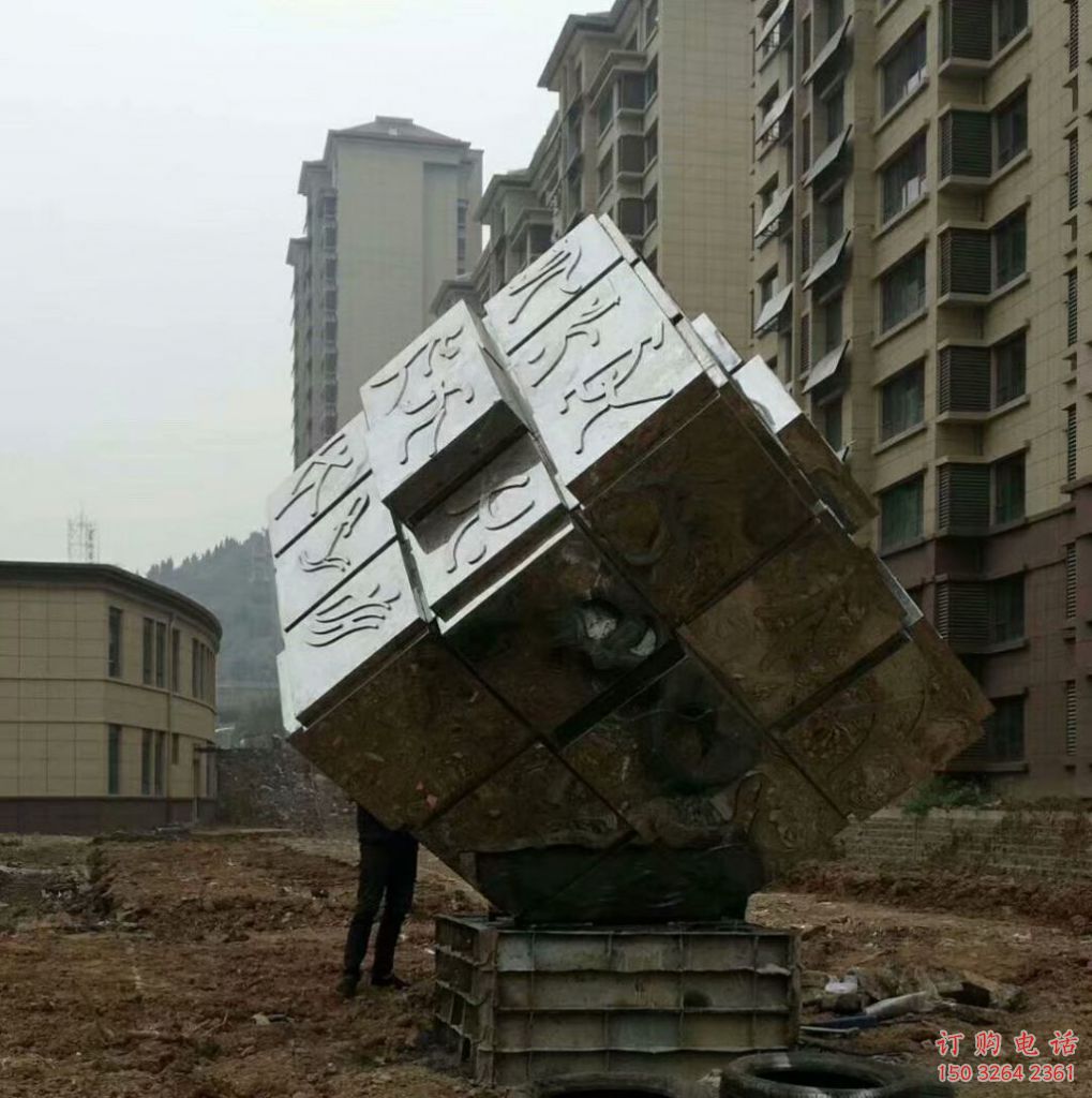 廣場魔方銅雕廠家 青銅工藝品銅雕