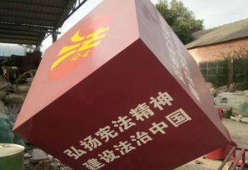 黃銅魔方銅雕廠家 仿古工藝品銅雕