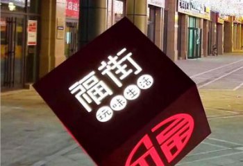 仿古立方體銅雕廠家 彩繪工藝品銅雕