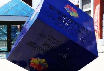 公園立方體銅雕廠家 街頭工藝品銅雕