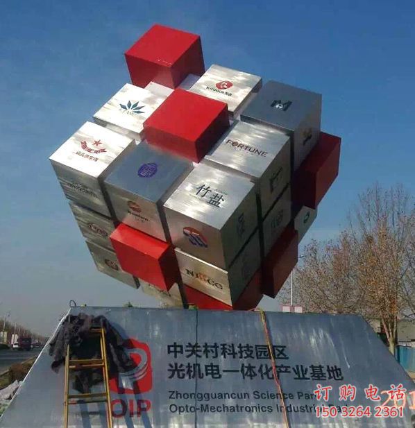 彩繪立方體銅雕廠家 仿古工藝品銅雕