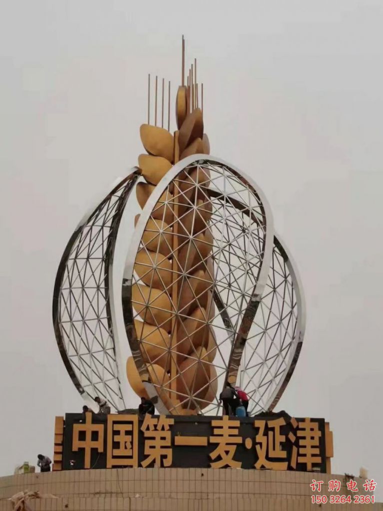 小麥銅雕廠家 抽象工藝品銅雕
