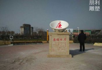 街頭飯碗銅雕廠家 城市工藝品銅雕