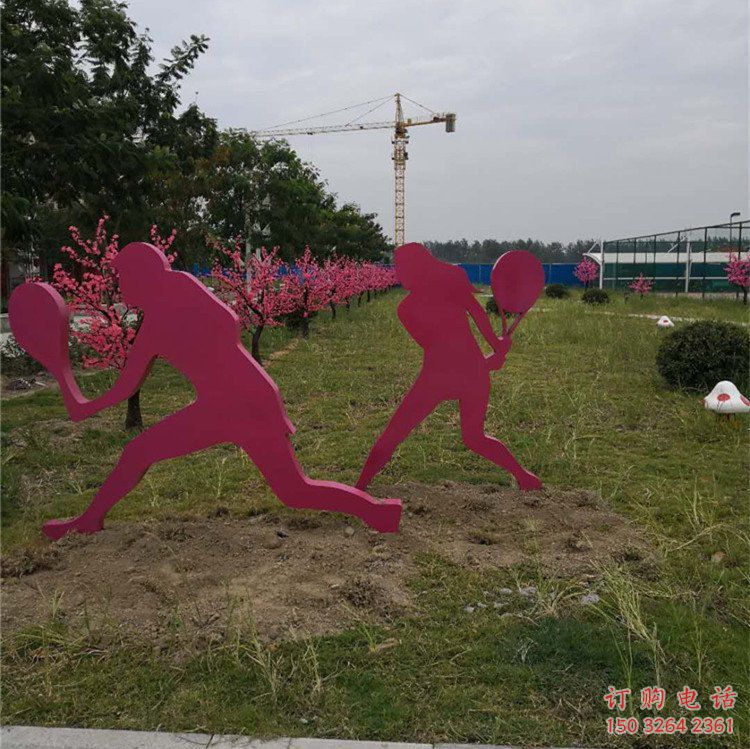 青銅排球銅雕廠家 公園工藝品銅雕