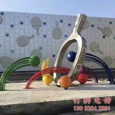 公園乒乓球銅雕廠家 街頭工藝品銅雕