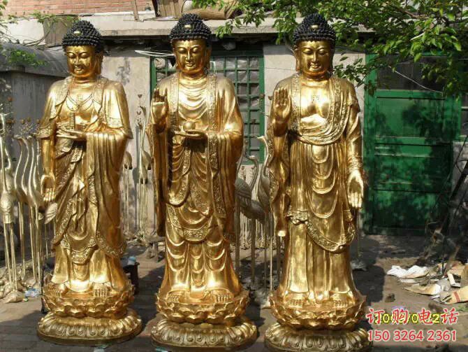 佛教三圣佛像廠家 佛教西方三圣佛像銅雕