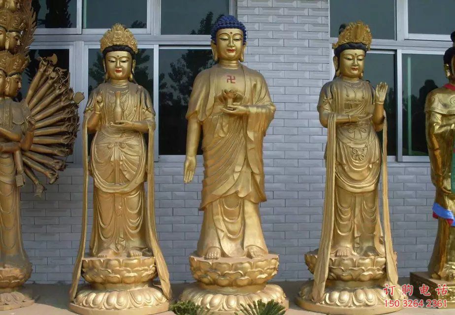 三圣佛像廠家 西方三圣佛像銅雕