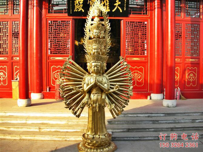抽象千手觀音佛像廠家 紫銅佛像銅雕