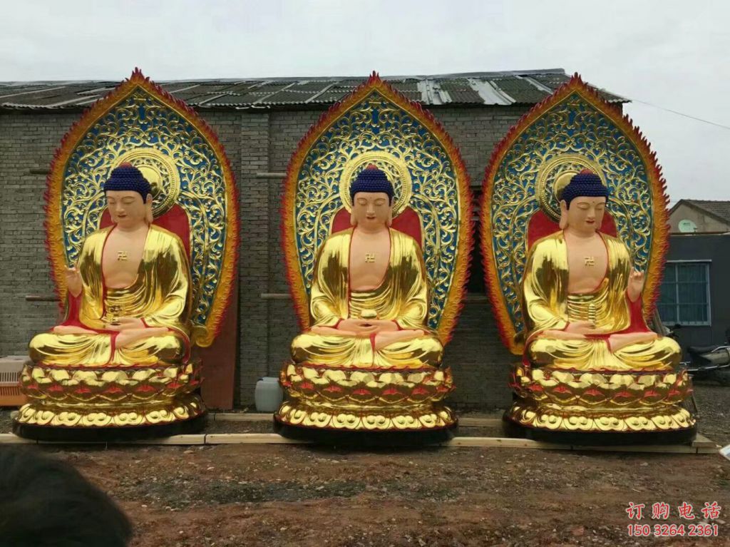 彩繪如來佛佛像廠家 紫銅佛像銅雕