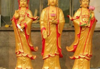 鑄銅三圣佛像廠家 黃銅西方三圣佛像銅雕
