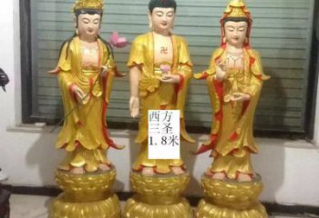 黃銅三圣佛像廠家 寺廟西方三圣佛像銅雕