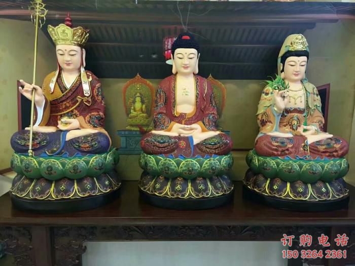 寺廟三寶佛佛像廠家 鑄銅佛像銅雕