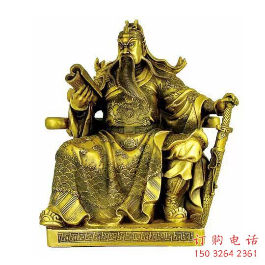 黃銅關(guān)云長(zhǎng)佛像廠家 寺廟佛像銅雕