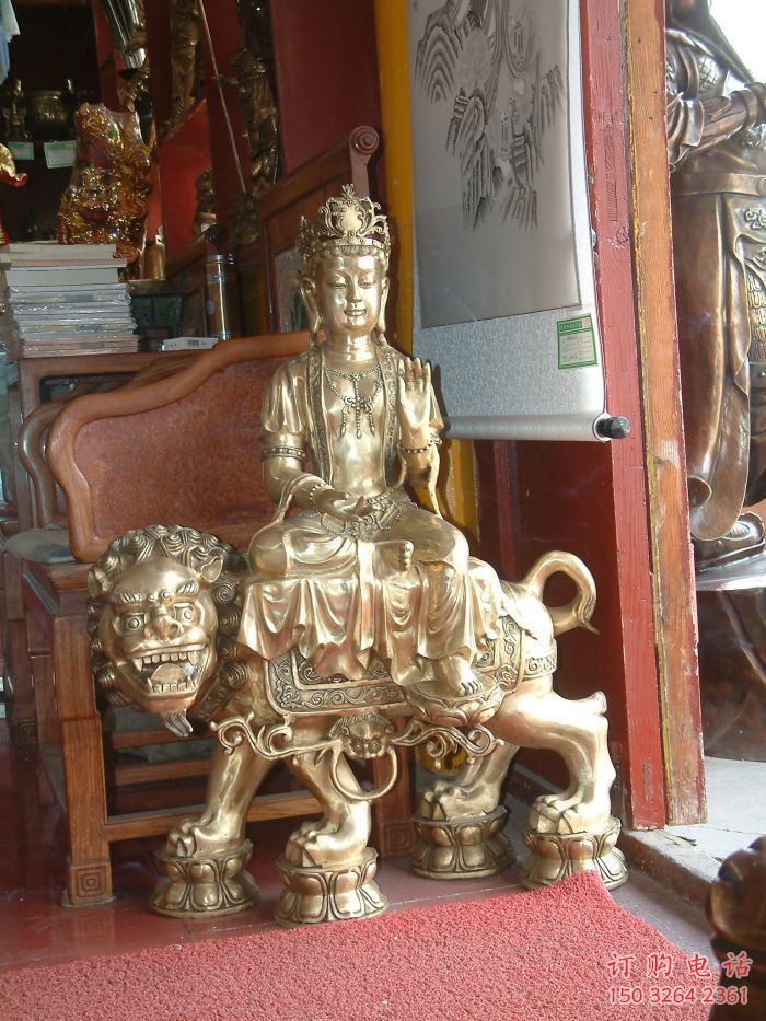 黃銅文殊佛像廠家 寺廟佛像銅雕