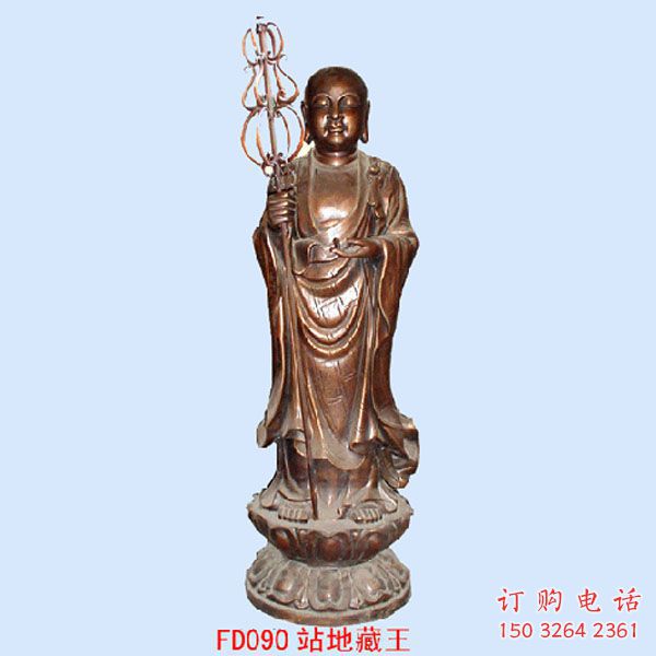 佛教地藏王佛像廠家 佛教佛像銅雕