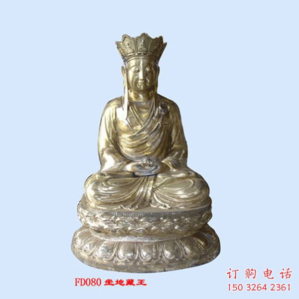 青銅地藏王佛像廠家 仿古佛像銅雕
