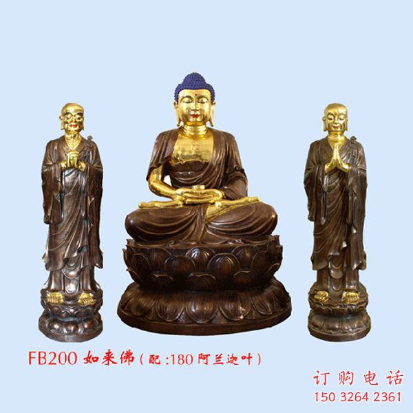 紫銅佛祖佛像廠家 佛像銅雕