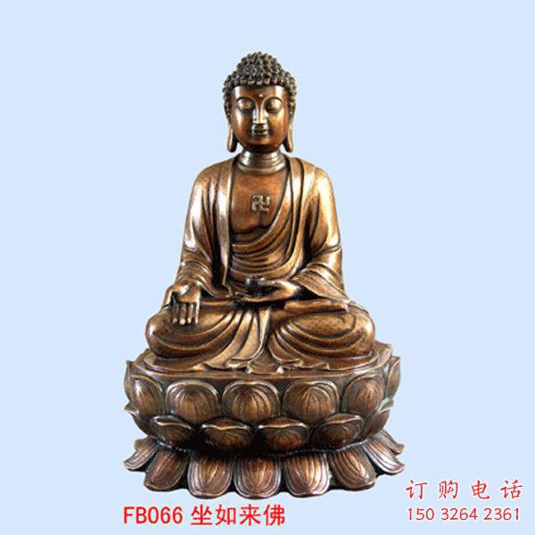 黃銅佛祖佛像廠家 寺廟佛像銅雕