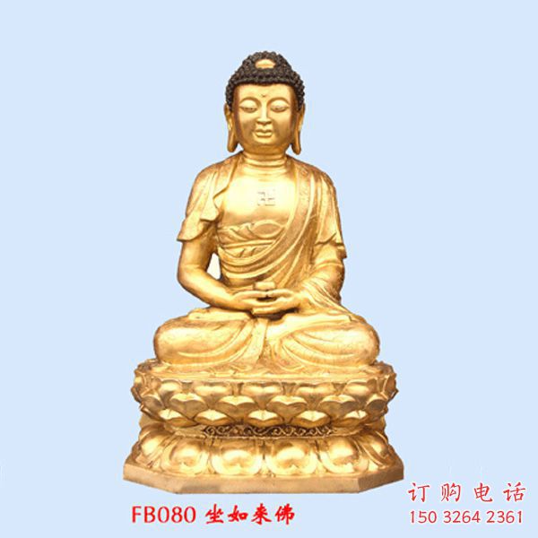 青銅佛祖佛像廠家 仿古佛像銅雕