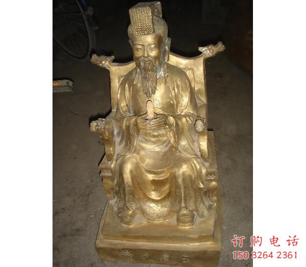 玉皇大帝神像廠家 神像銅雕