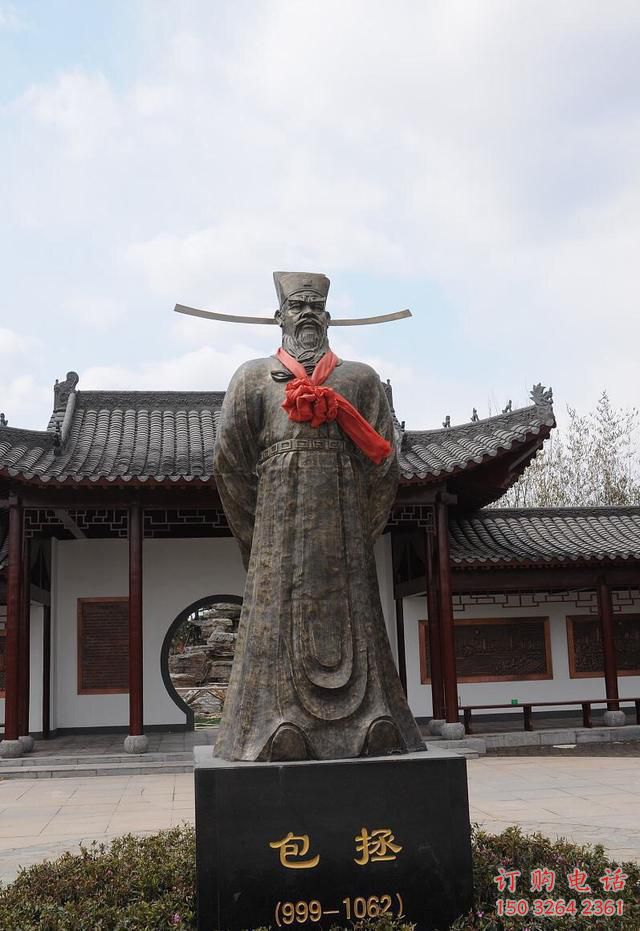 廣場(chǎng)包拯神像廠家 廣場(chǎng)包青天神像銅雕