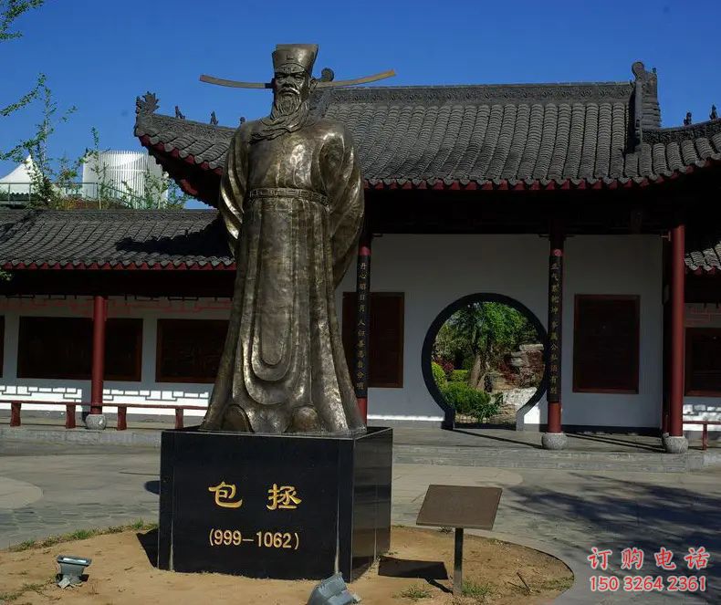 家居包拯神像廠家 包青天神像銅雕
