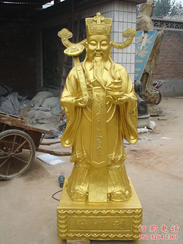 仿古財神爺神像廠家 鑄銅財神神像銅雕