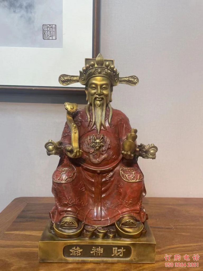 抽象財神爺神像廠家 紫銅財神神像銅雕