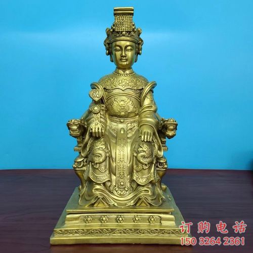 仿古媽祖神像廠家 鑄銅神像銅雕