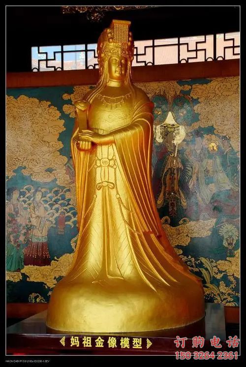 彩繪媽祖神像廠家 紫銅神像銅雕