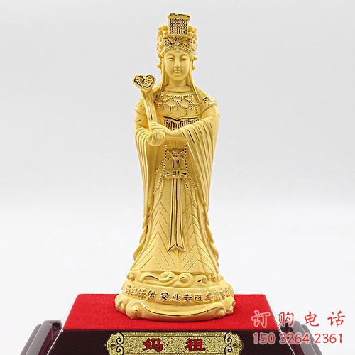 抽象媽祖神像廠家 紫銅神像銅雕