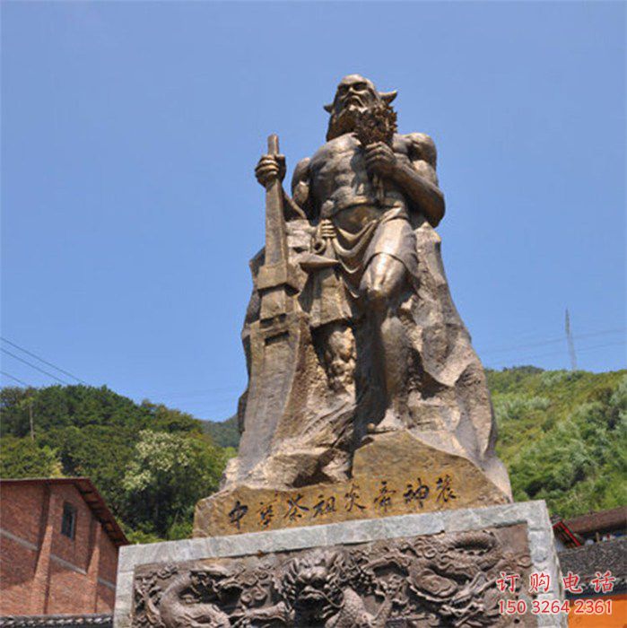 仿古神農(nóng)神像廠家 鑄銅神像銅雕
