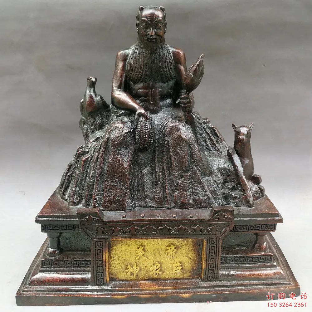 紫銅神農(nóng)神像廠家 神像銅雕