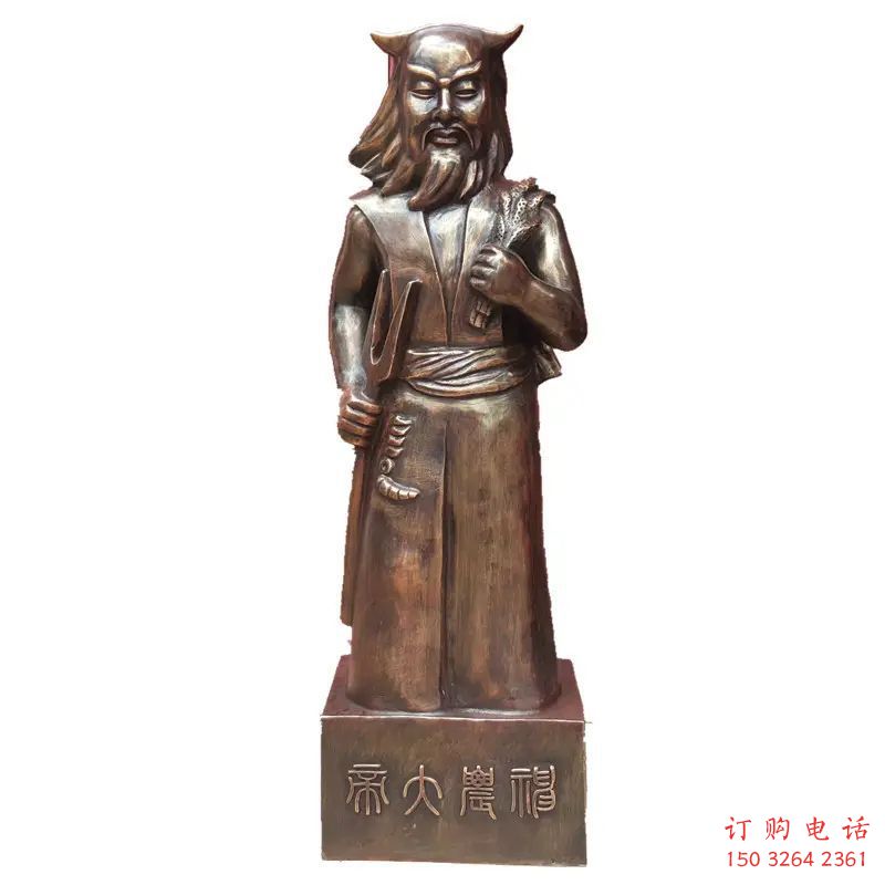 青銅神農(nóng)神像廠家 仿古神像銅雕