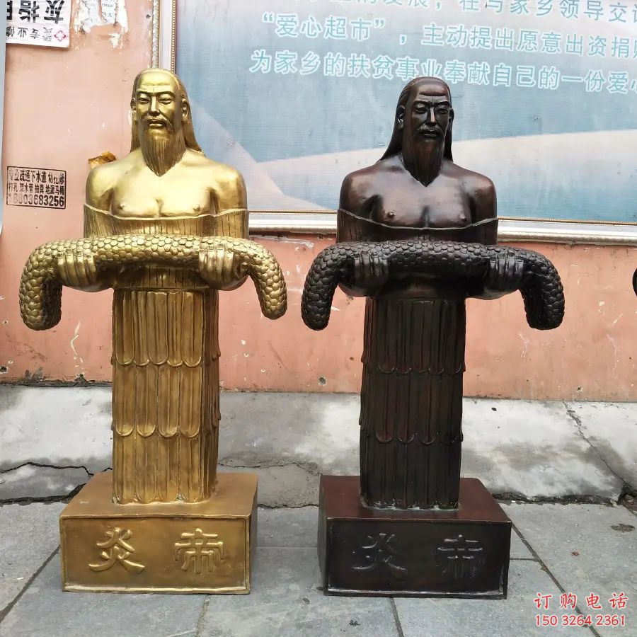 廣場神農(nóng)神像廠家 廣場神像銅雕
