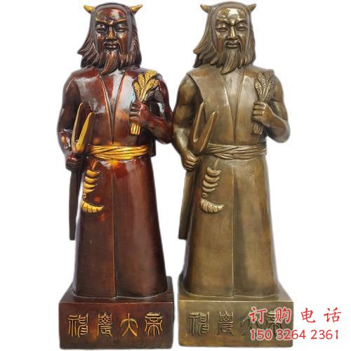 家居神農(nóng)神像廠家 神像銅雕