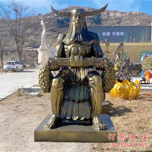 鑄銅神農(nóng)神像 黃銅神像銅雕廠家