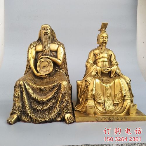 鑄銅伏羲神像 黃銅神像銅雕廠家