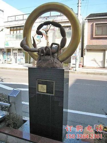 家居十二星座神像廠家 神像銅雕