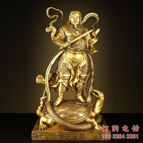 抽象真武大帝神像廠家 紫銅神像銅雕