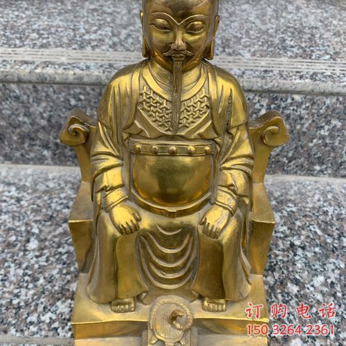 廣場真武大帝神像廠家 廣場神像銅雕
