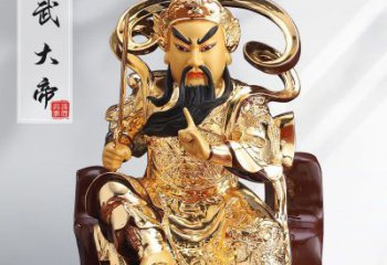 仿古真武大帝神像廠家 鑄銅神像銅雕