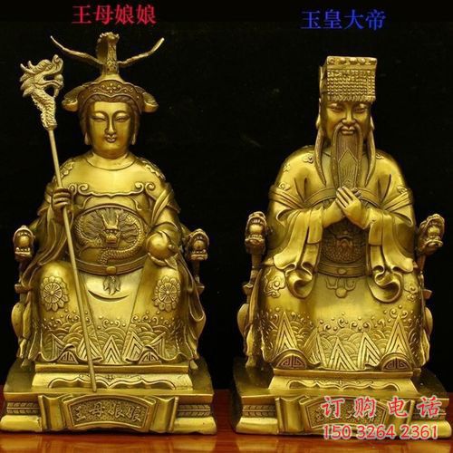 鑄銅王母娘娘神像廠家 黃銅王母像神像銅雕