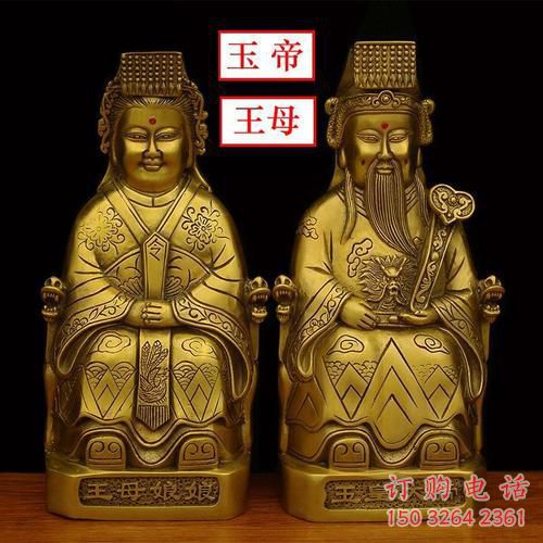 紫銅王母娘娘神像廠家 王母像神像銅雕